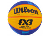 Мяч баскетбольный Wilson FIBA3x3 Official Paris 2024, WZ1011502XB6F р.6