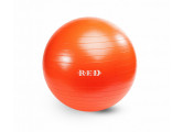 Надувной фитбол RED Skill 55 см