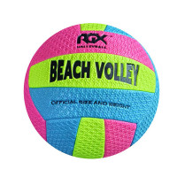 Мяч волейбольный RGX RGX-VB-14 р.5