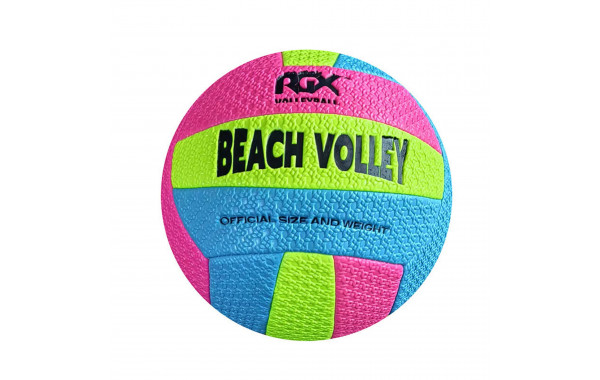 Мяч волейбольный RGX RGX-VB-14 р.5 600_380