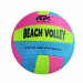 Мяч волейбольный RGX RGX-VB-14 р.5 75_75