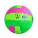 Мяч волейбольный RGX RGX-VB-13 р.5 75_75