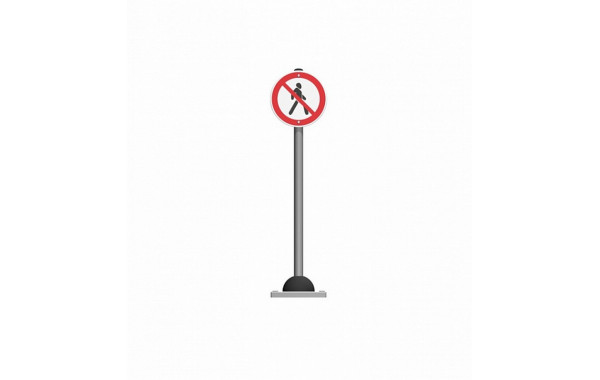 Дорожный знак Движение пешеходов запрещено Romana 057.96.00-01 600_380