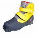 Ботинки лыжные SNS Marax Kids (системные, на липучке) серый-желтый 75_75