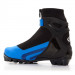 Лыжные ботинки NNN Spine Energy 258 черный/синий 75_75