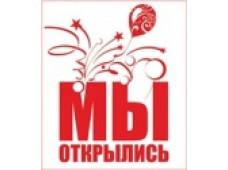 Московский филиал «Дома Спорта»!