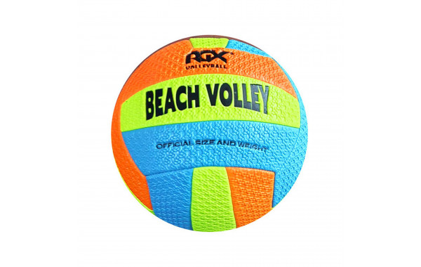 Мяч волейбольный RGX RGX-VB-12 р.5 600_380