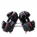 Стенд под регулируемую гантель Optima Fitness 24/40 кг 75_75