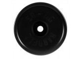 Диск олимпийский d51мм евро-классик MB Barbell MB-PltBE-50 50 кг черный