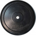 Диск обрезиненный черный Classic D26 20кг Profi-Fit 75_75
