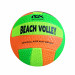 Мяч волейбольный RGX RGX-VB-11 р.5 75_75