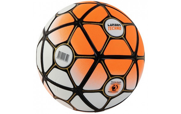 Мяч футбольный Larsen Techno Orange р.5 600_380