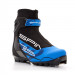 Лыжные ботинки NNN Spine Energy 258 черный/синий 75_75