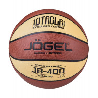 Мяч баскетбольный Jögel JB-400 р.7