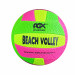 Мяч волейбольный RGX RGX-VB-13 р.5 75_75
