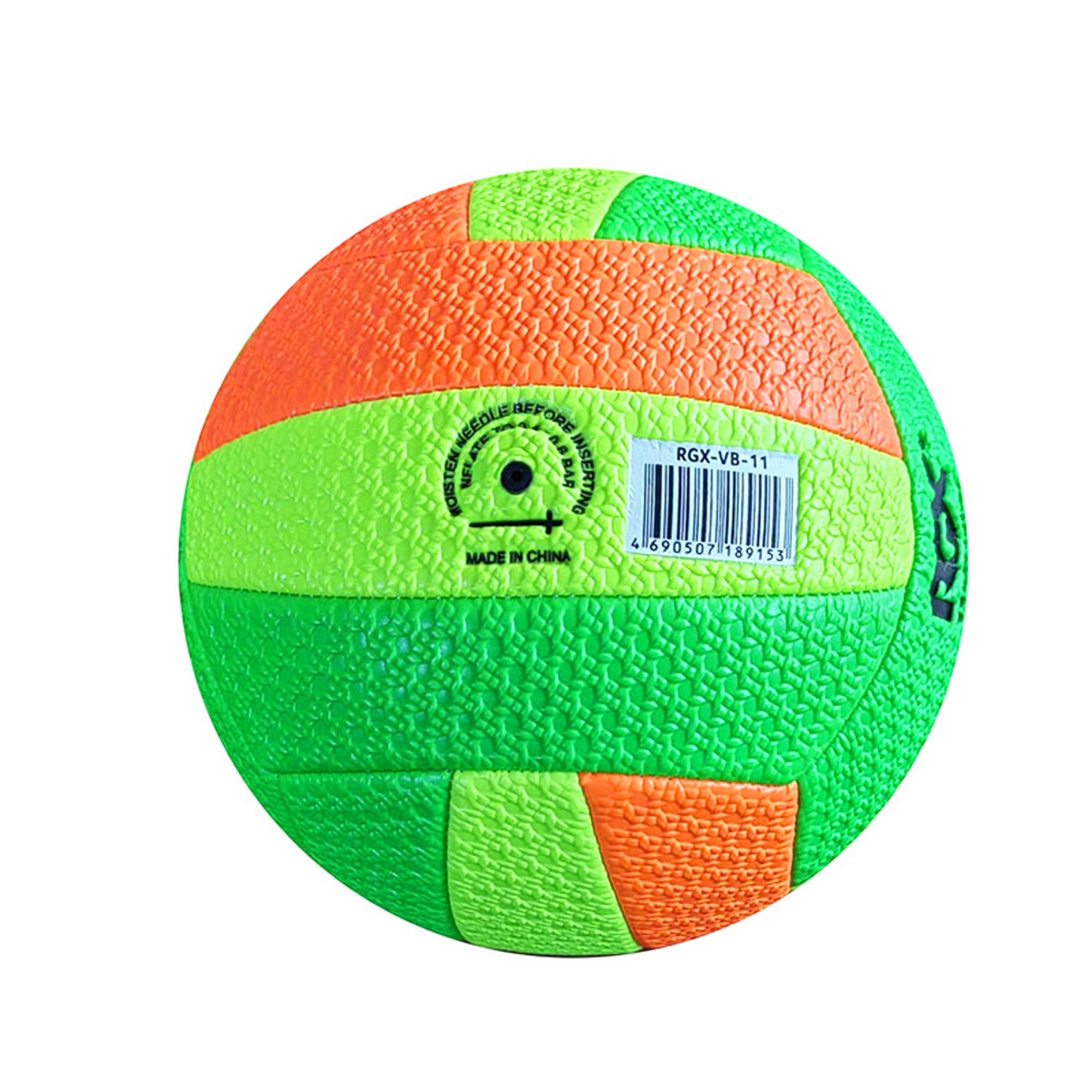 Мяч волейбольный RGX RGX-VB-11 р.5 2000_2000