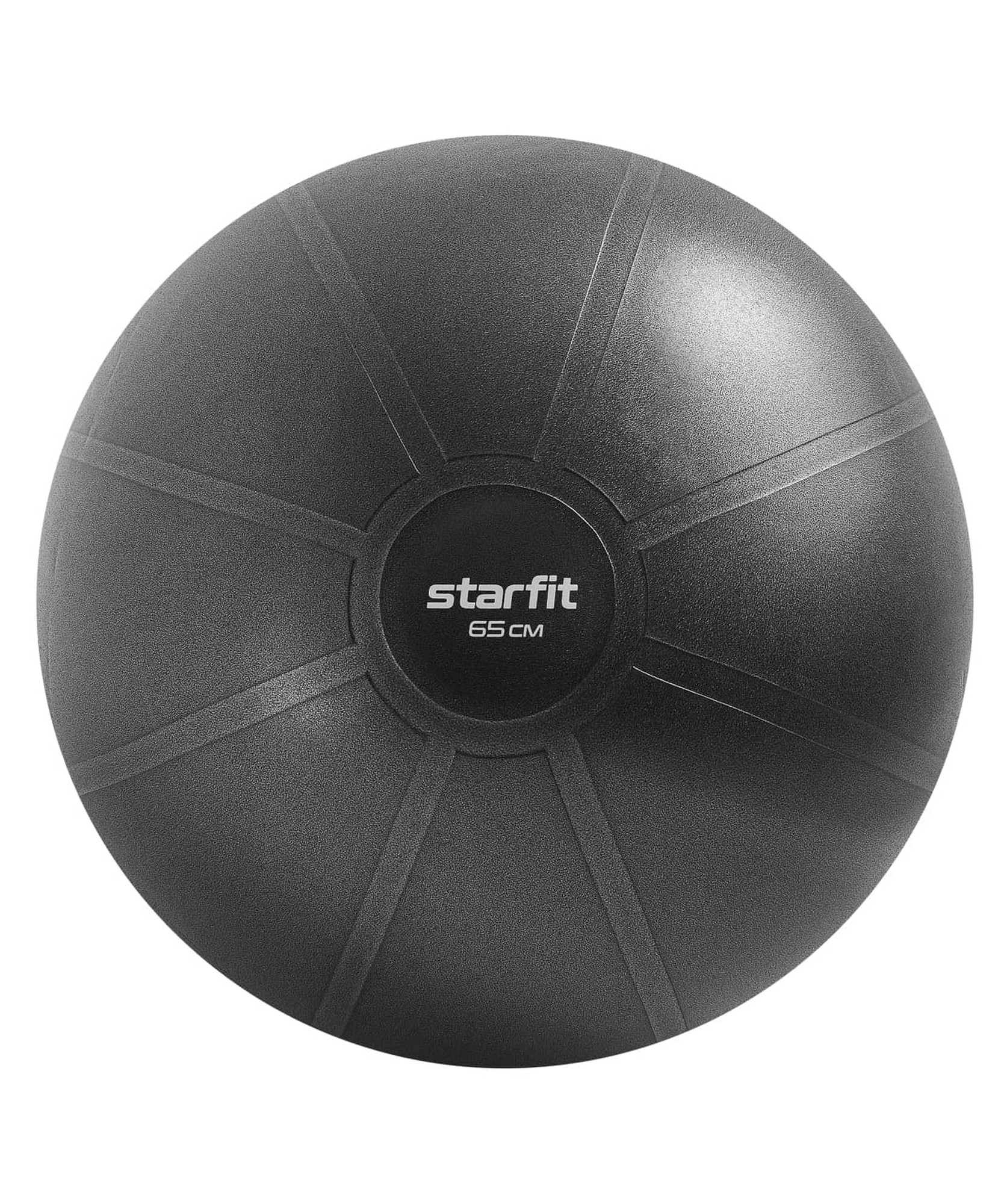 Фитбол высокой плотности d65см Star Fit GB-110 серый 1663_2000