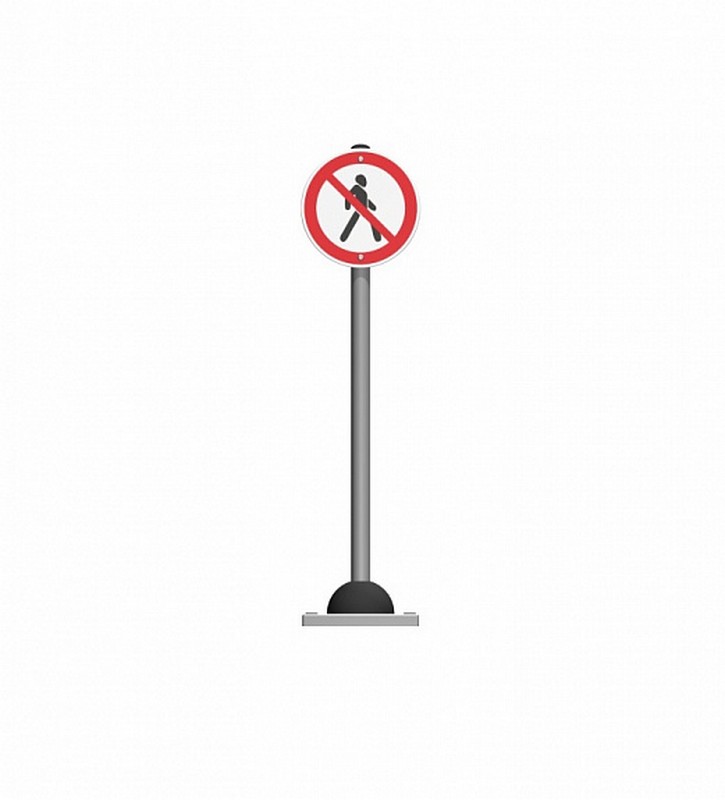 Дорожный знак Движение пешеходов запрещено Romana 057.96.00-01 725_800
