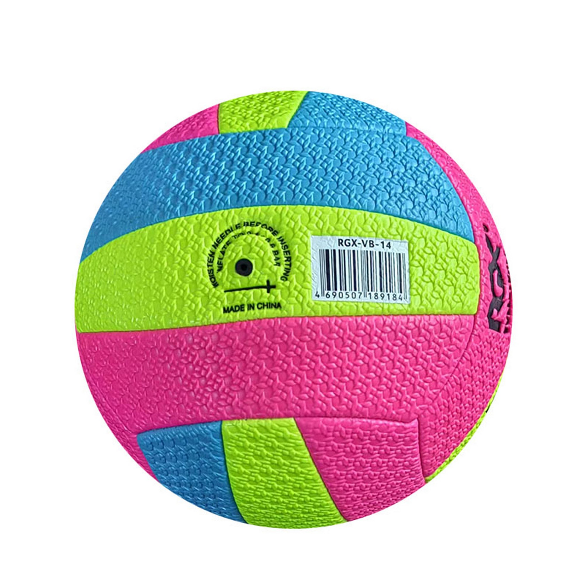 Мяч волейбольный RGX RGX-VB-14 р.5 2000_2000