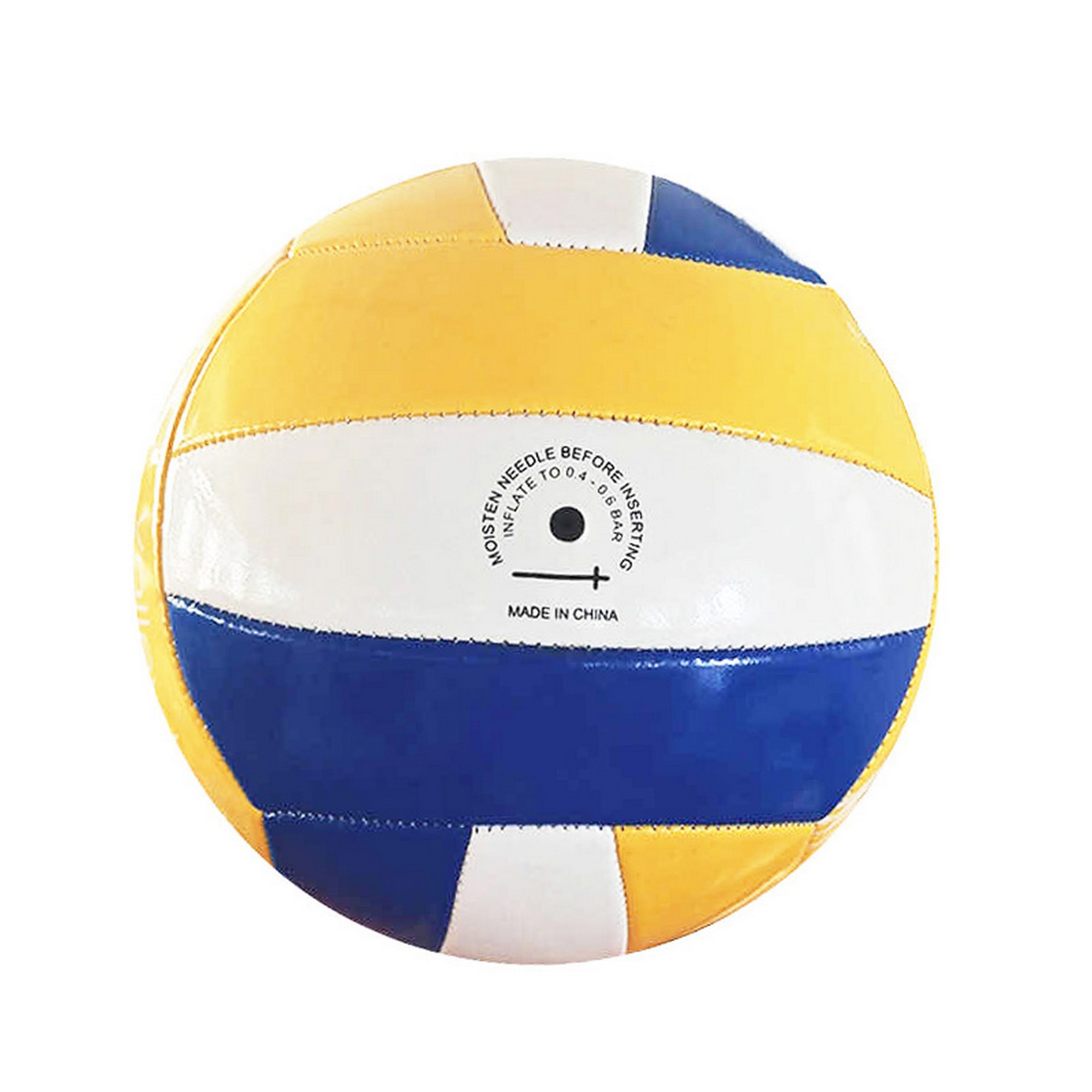 Мяч волейбольный RGX RGX-VB-01 р.5 2000_2000