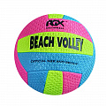 Мяч волейбольный RGX RGX-VB-14 р.5 120_120