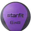 Медбол высокой плотности 6 кг Star Fit GB-702 фиолетовый 120_120