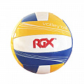 Мяч волейбольный RGX RGX-VB-01 р.5 120_120