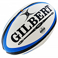 Мяч для регби тренировочный Gilbert Omega 41027005, р.5 120_120