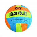 Мяч волейбольный RGX RGX-VB-12 р.5 120_120