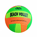Мяч волейбольный RGX RGX-VB-11 р.5 120_120