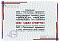 Сертификат на товар Набор гантелей обрезиненных по 3 кг 2 шт Bradex SF 0600 красный